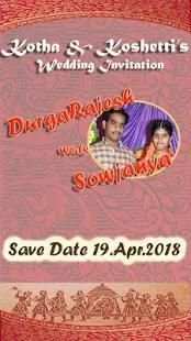 Kotha's Wedding invitation screenshot 4