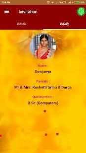 Kotha's Wedding invitation screenshot 2