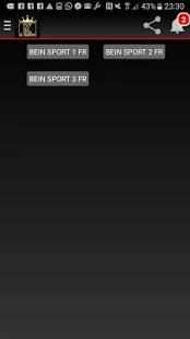 ALKAICER TV screenshot 1
