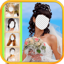 ikon Wedding Hairstyles 2018 Makeup