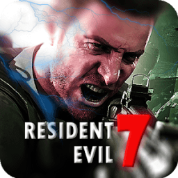 ikon New Guide Resident Evil 7 2018