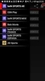 ALKAICER TV screenshot 6