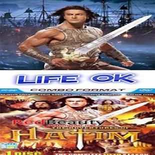 Life Ok screenshot 4