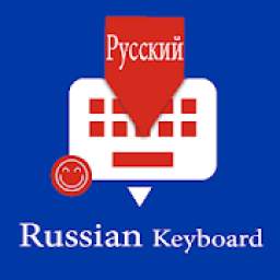 Russian English Keyboard 2018 : Infra apps