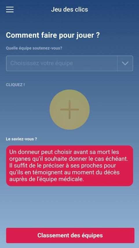 La Course du Coeur screenshot 1