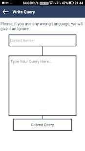 COOL COIN - paytm Cash & Recharge screenshot 4