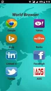 World Browser screenshot 7