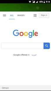World Browser screenshot 6