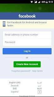World Browser screenshot 2