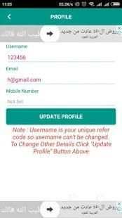 Free Calling App screenshot 7