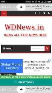 Free Calling App स्क्रीनशॉट 10