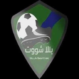 يلا شوت بث مباشر
‎ स्क्रीनशॉट 1