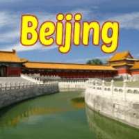 Beijing Hotel Reservations