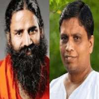 Ramdev Ke Nuskhe