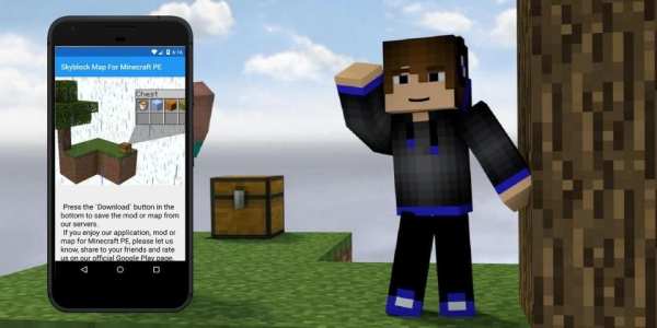 Skyblock Map For Minecraft PE screenshot 3