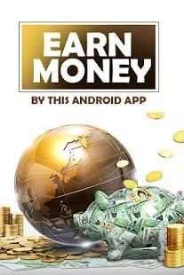 Earn Money स्क्रीनशॉट 2