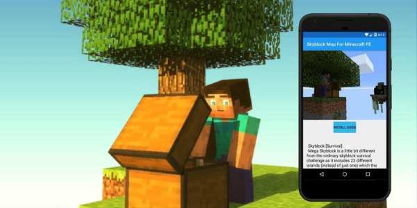 Skyblock Map For Minecraft PE screenshot 2