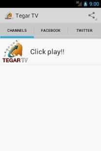 Tegar TV screenshot 2