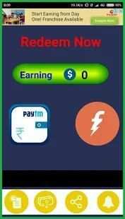 Apple Cash screenshot 2