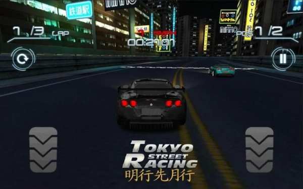 Street Racing Tokyo screenshot 7