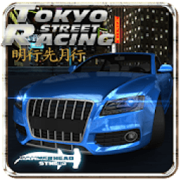 ikon Street Racing Tokyo