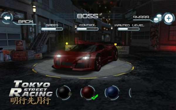 Street Racing Tokyo screenshot 8