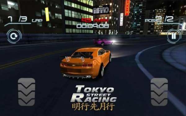 Street Racing Tokyo screenshot 4