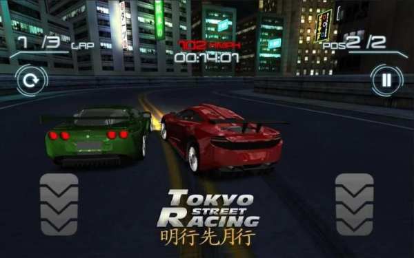 Street Racing Tokyo screenshot 1