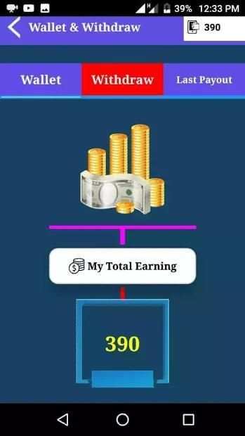 BD Coin Pro screenshot 3