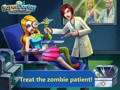 Super Doctor 4 - Eye Doctor Hospital Game screenshot 4