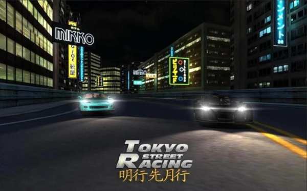 Street Racing Tokyo screenshot 2