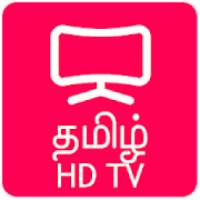 Tamil TV Live Online