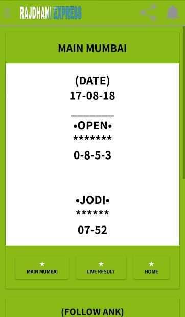 Rx Tips Rajdhani Express Free Kalyan Matka Tips screenshot 5
