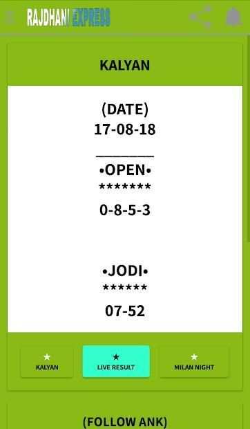 Rx Tips Rajdhani Express Free Kalyan Matka Tips screenshot 6
