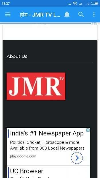 JMR TV Live screenshot 3