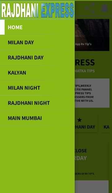 Rx Tips Rajdhani Express Free Kalyan Matka Tips screenshot 3