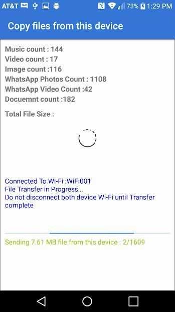 Smart Share - File Transfer स्क्रीनशॉट 5