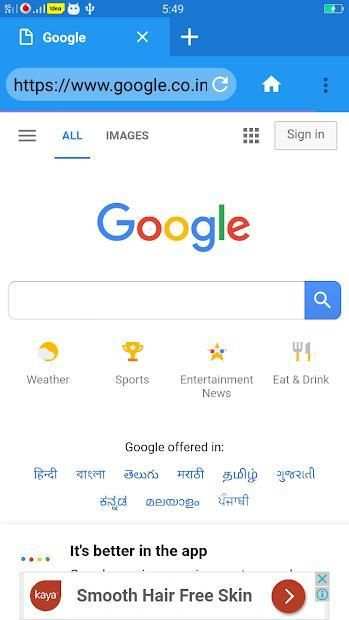 FastBrowser screenshot 5