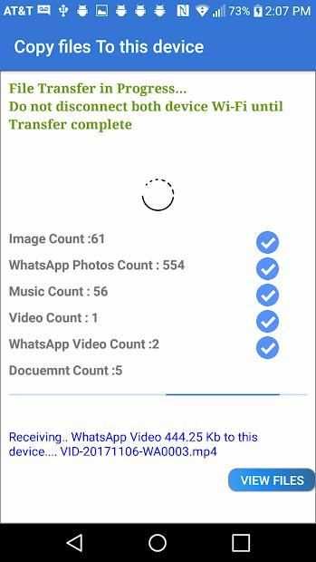 Smart Share - File Transfer स्क्रीनशॉट 7