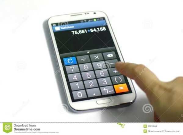 calculator of basic functions screenshot 1