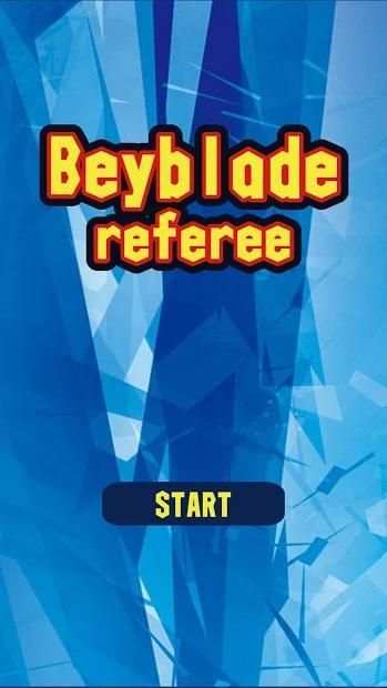 Beyblade's referee app 8 تصوير الشاشة