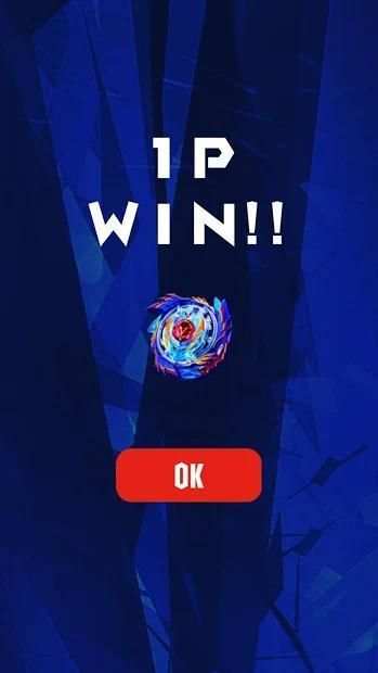 Beyblade's referee app 5 تصوير الشاشة