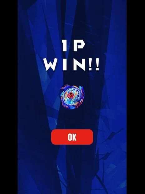 Beyblade's referee app 1 تصوير الشاشة