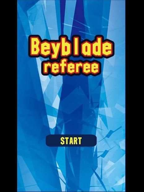 Beyblade's referee app 4 تصوير الشاشة