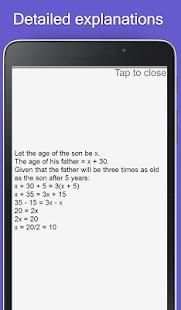 ADF Test Trainer (YOU Session) screenshot 3