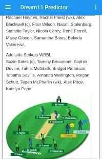 Dream11 Prediction screenshot 3