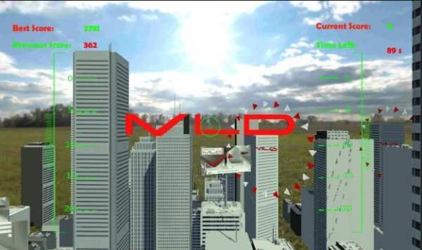 MLD FLYING GAME screenshot 1