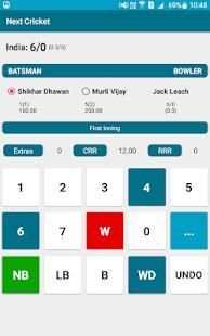 Next Cricket - Scoring With Test Match (Offline) स्क्रीनशॉट 2