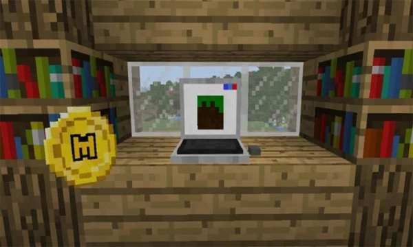 Mod Modern Tools for MCPE screenshot 1