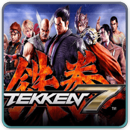 ikon Guide for Tekken 7